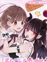 韩剧无声辩护在线观看