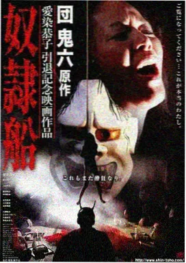 韩剧城中之夏在线观看