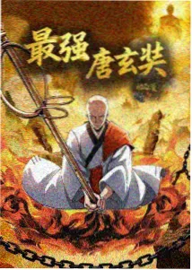 完美搭档雨夜外景拍摄照